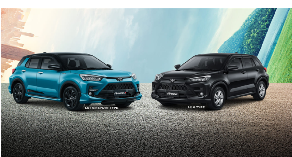 Punya 2 Mesin, Sebenarnya Toyota Raize Berapa CC? | Auto2000